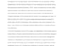 do humanized academic writing, essays with fast delivery